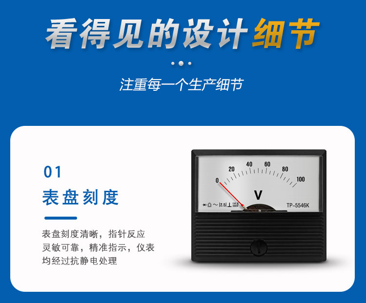 2072詳情頁(yè)_06 2072詳情頁(yè)_06.jpg