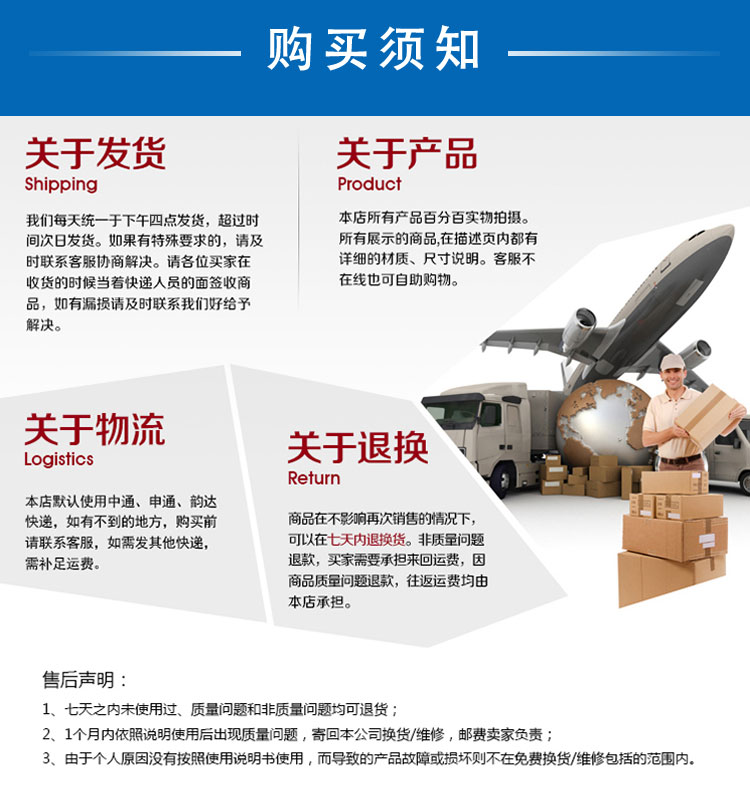 2072詳情頁(yè)_08 2072詳情頁(yè)_08.jpg